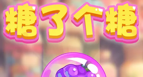 ���˸���(�ǹ�������Ϸ)