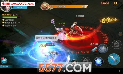 ��������2(����ս����Ϸ)v14.1 ��Ѱ��ͼ