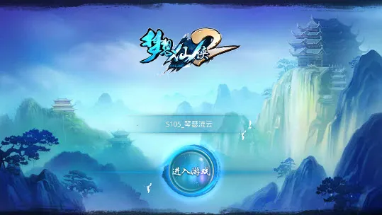 ��������2(����ս����Ϸ)v14.1 ��Ѱ��ͼ