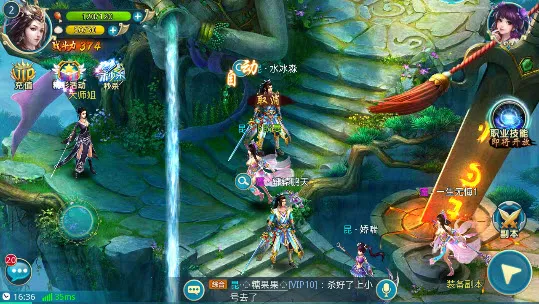 ��������2(����ս����Ϸ)v14.1 ��Ѱ��ͼ