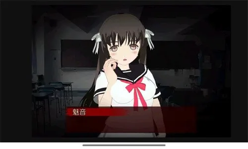 �쳣��Ⱦ2025���°汾v1.20 �ֻ����ͼ