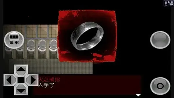 �쳣��Ⱦ2025���°汾v1.20 �ֻ����ͼ