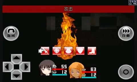 异常感染2025最新版本 异常感染2025最新版本