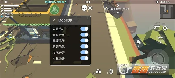 ɥʬ������Ҵ��������ֻ���v0.1.0 ��׿���ͼ