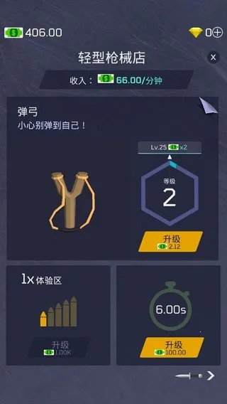 ���þ����ల׿���ֻ���