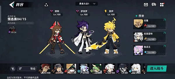 �����ƻ�2025�ٷ����°汾