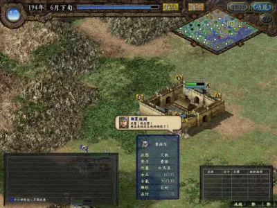 ����־9����(����������Ϸ)v1.0 ��Ѱ��ͼ