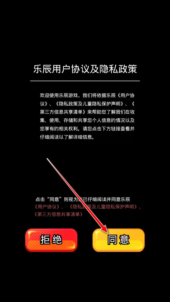 ɥʬϣ��(ɥʬ������Ϸ)