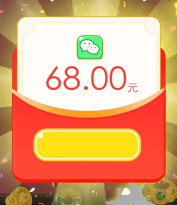 ���˻ƽ�(�ƽ�������Ϸ)