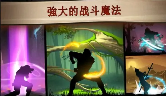 ��Ӱ��2(����˸���Ϸ)v2.41.7 ��׿���ͼ