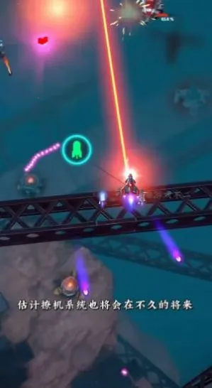 ����ս��2025�ٷ�����v1.7.682 ��Ѱ��ͼ