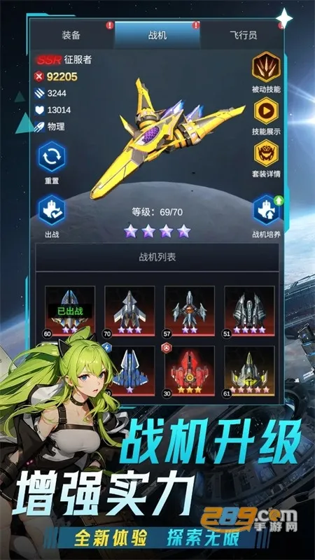 ����ս��2025�ٷ�����