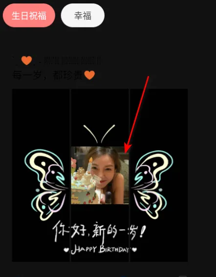 智绘文案2025下载安装 智绘文案2025下载安装