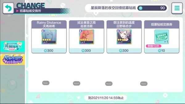 ����ƻ��ͷ���̨����δ��2025�ٷ�����