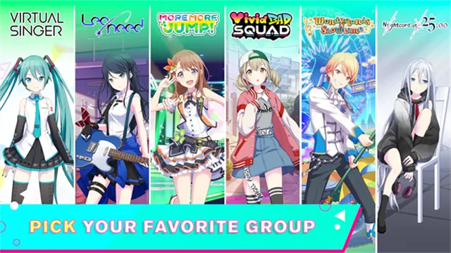 ����ƻ��ͷ���̨����δ��2025�ٷ�����v6.1.2 �ֻ����ͼ