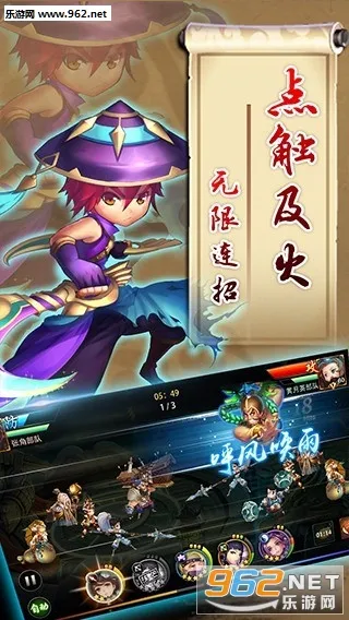 ���������ֻ���v1.0 �ֻ����ͼ