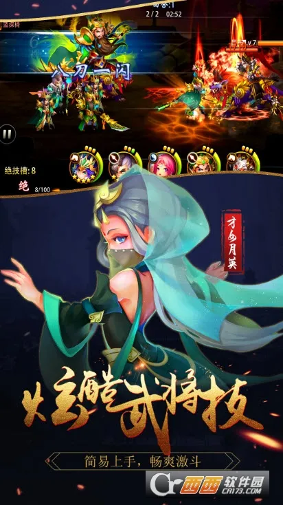 ���������ֻ���v1.0 �ֻ����ͼ