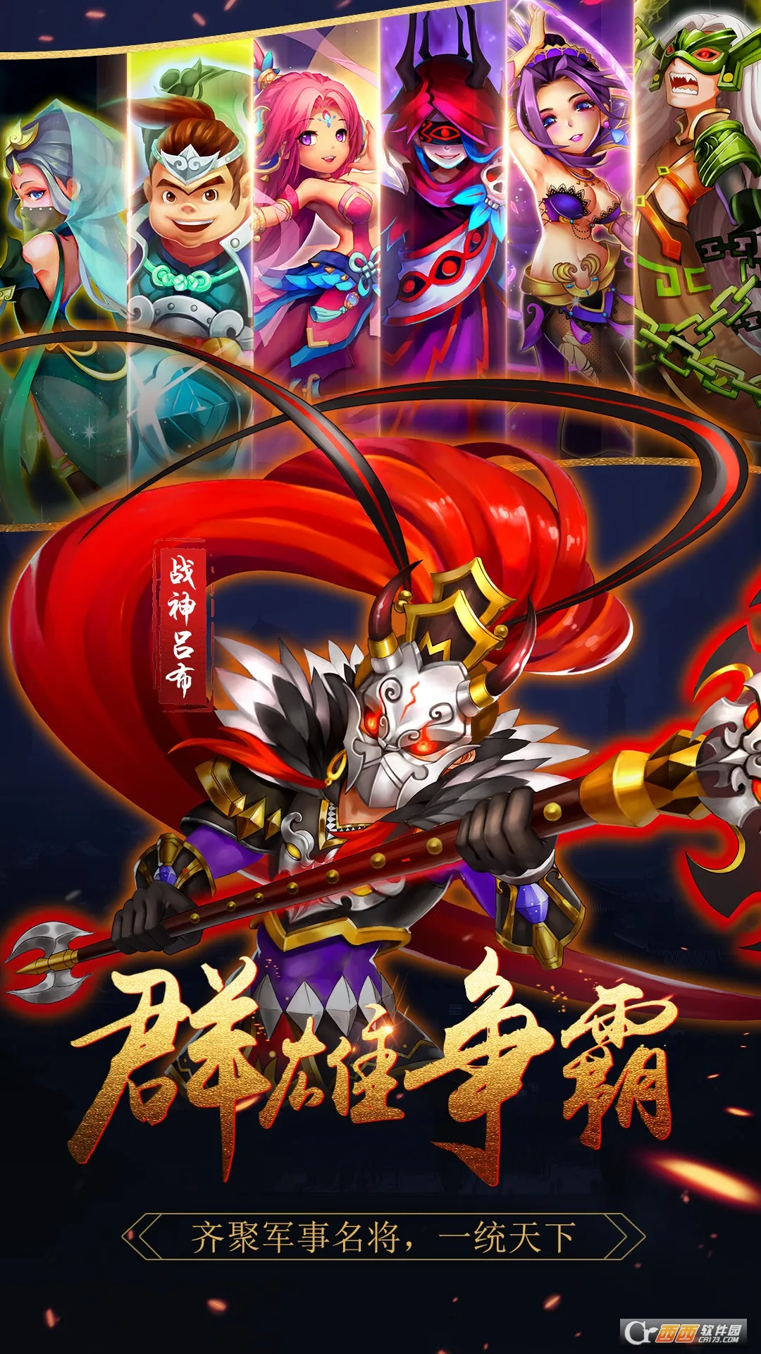 ���������ֻ���v1.0 �ֻ����ͼ