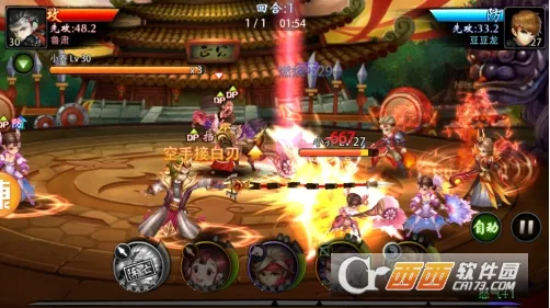 ���������ֻ���