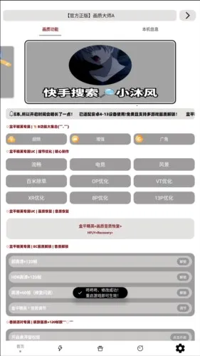 ���ʴ�ʦA(��Ϸ�����Ż�)