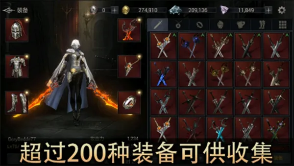 ��ħ���ְ�Ӱ����(����ð����Ϸ)v61.84.13.0 ��Ѱ��ͼ