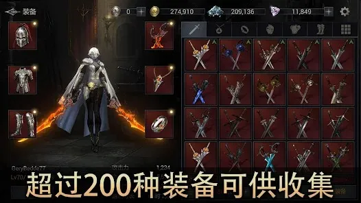 ��ħ���ְ�Ӱ����(����ð����Ϸ)v61.84.13.0 ��Ѱ��ͼ