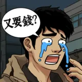 ��Ϯһ��2025���ذ�װ