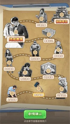 ��Ϯһ��2025���ذ�װv1.0 ��׿���ͼ