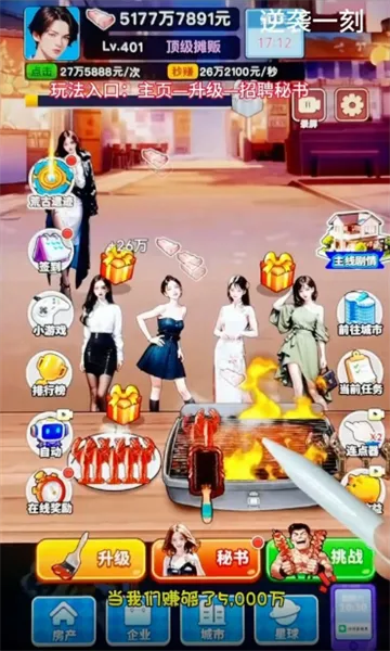 ��Ϯһ��2025���ذ�װ