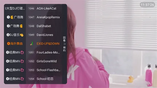 MKV����(�������ֲ���)vMV �ֻ����ͼ