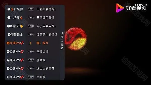 MKV音乐(电视音乐播放) MKV音乐(电视音乐播放)