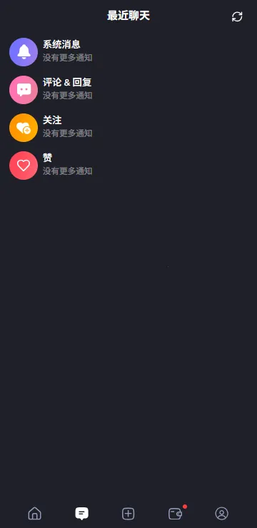 feelinai����(AI��������)v1.8.35 �ٷ������ͼ