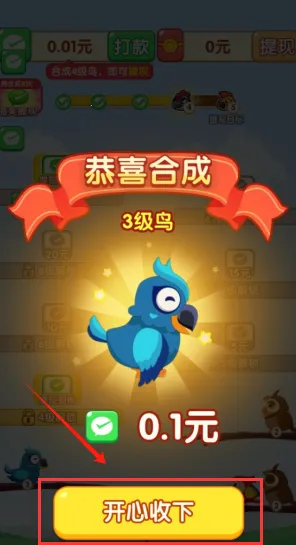 �����͸�2025���°汾