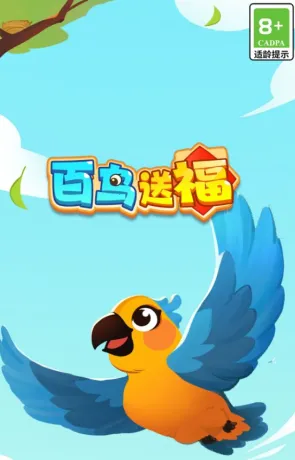 �����͸�2025���°汾