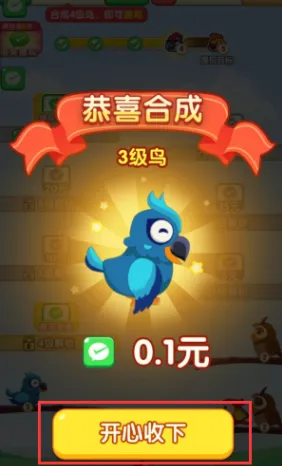 �����͸�2025���°汾