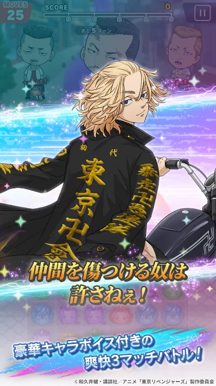 ����������(����������Ϸ)v4.0.0 ��Ѱ��ͼ