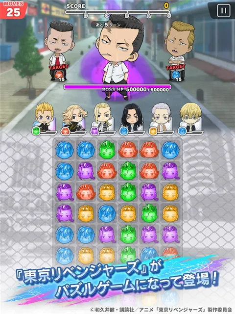 ����������(����������Ϸ)v4.0.0 ��Ѱ��ͼ