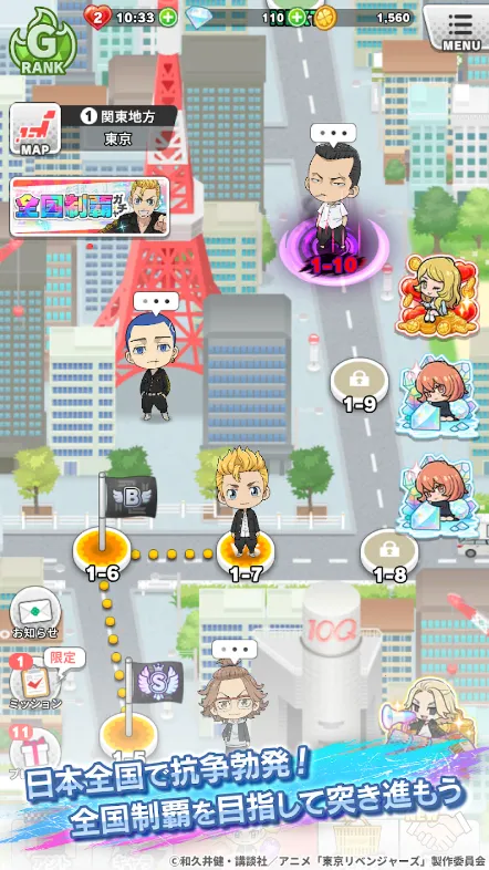 ����������(����������Ϸ)v4.0.0 ��Ѱ��ͼ