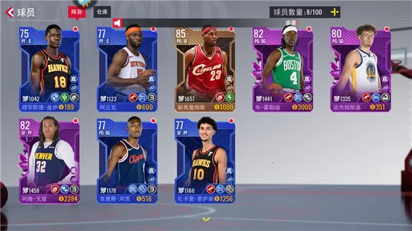 NBA��������2025�ٷ�����