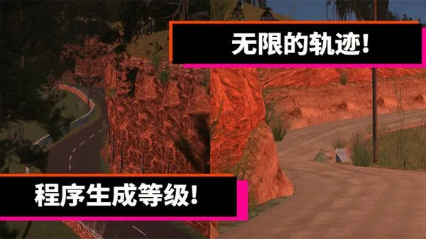 ��ҹ�������ֲ�(����������Ϸ)v1.2.3 ��Ѱ��ͼ