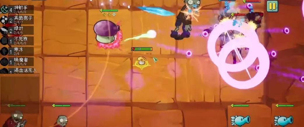 ֲ���ս��ʬ������(����������Ϸ)v1.0 �ֻ����ͼ