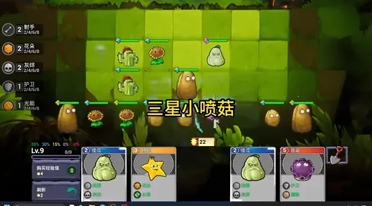 ֲ���ս��ʬ������(����������Ϸ)