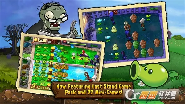 ֲ���ս��ʬ������(����������Ϸ)v1.0 �ֻ����ͼ