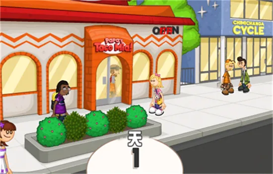 �ϵ�ɳ����(��ʳ��Ӫ��Ϸ)v1.1.4 �ֻ����ͼ