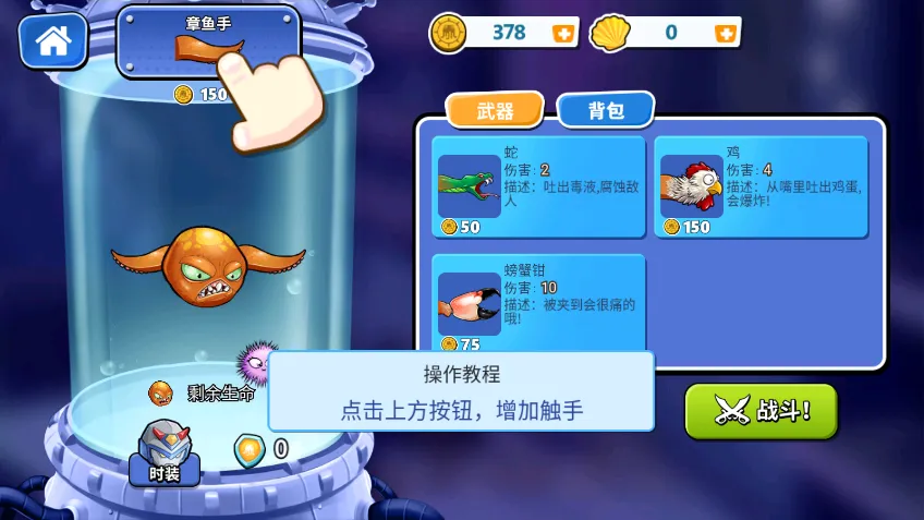 �������2025�ٷ����°汾v5.1 �ֻ����ͼ