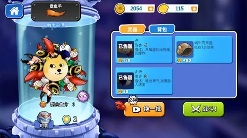 �������2025�ٷ����°汾v5.1 �ֻ����ͼ