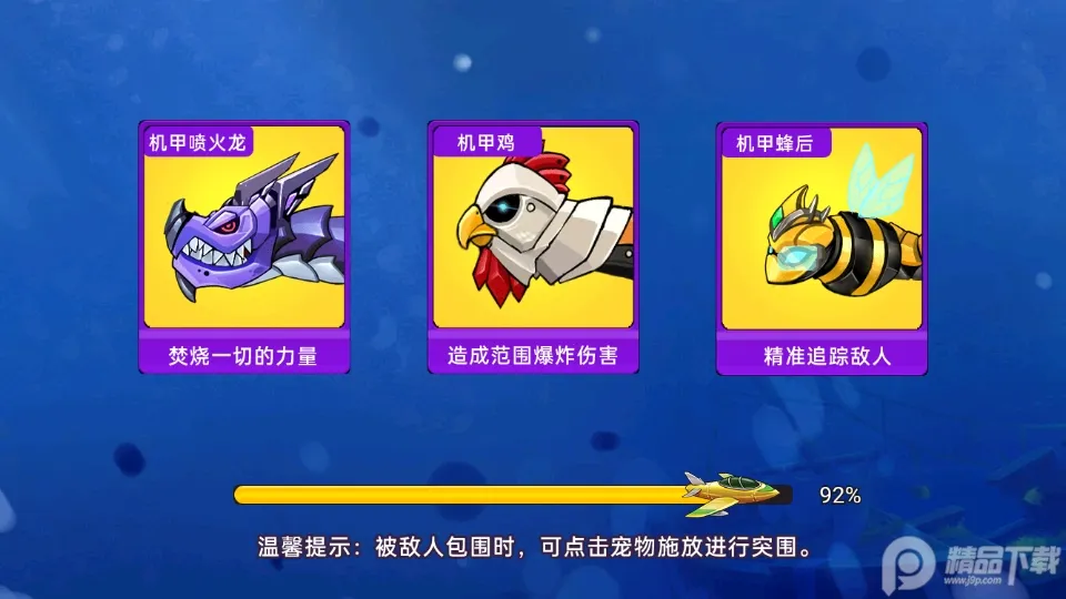 �������2025�ٷ����°汾v5.1 �ֻ����ͼ