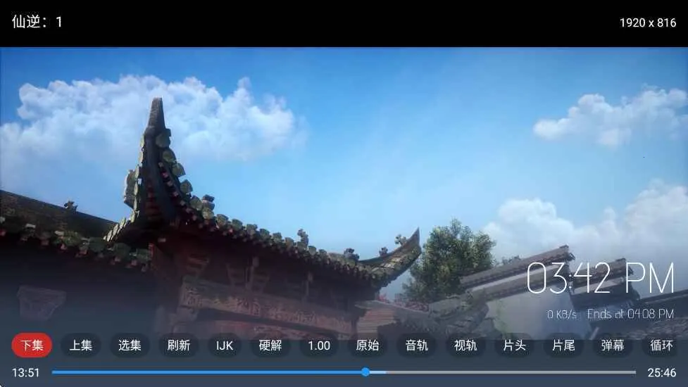 è��Ӱ��(Ӱ�Ӳ�������)v1.0.0 ��׿���ͼ