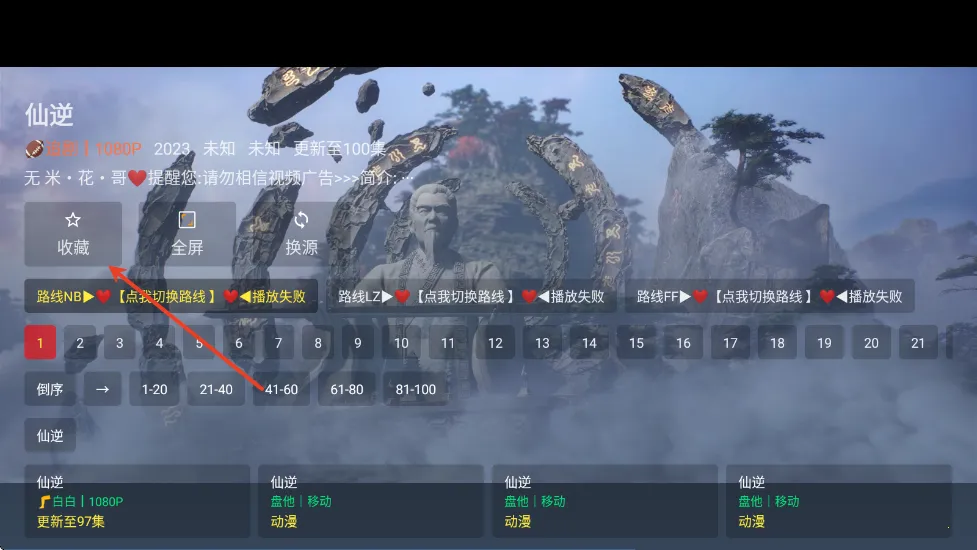 è��Ӱ��(Ӱ�Ӳ�������)