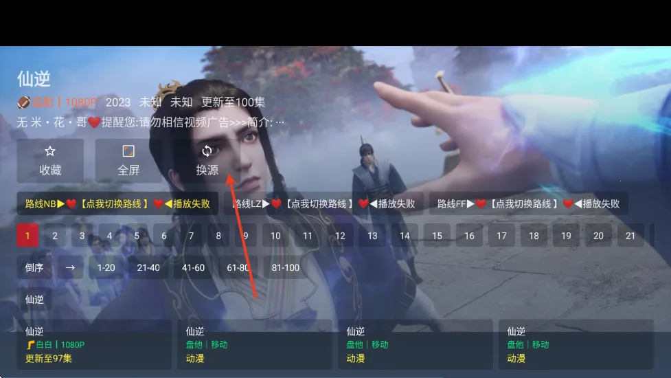 è��Ӱ��(Ӱ�Ӳ�������)